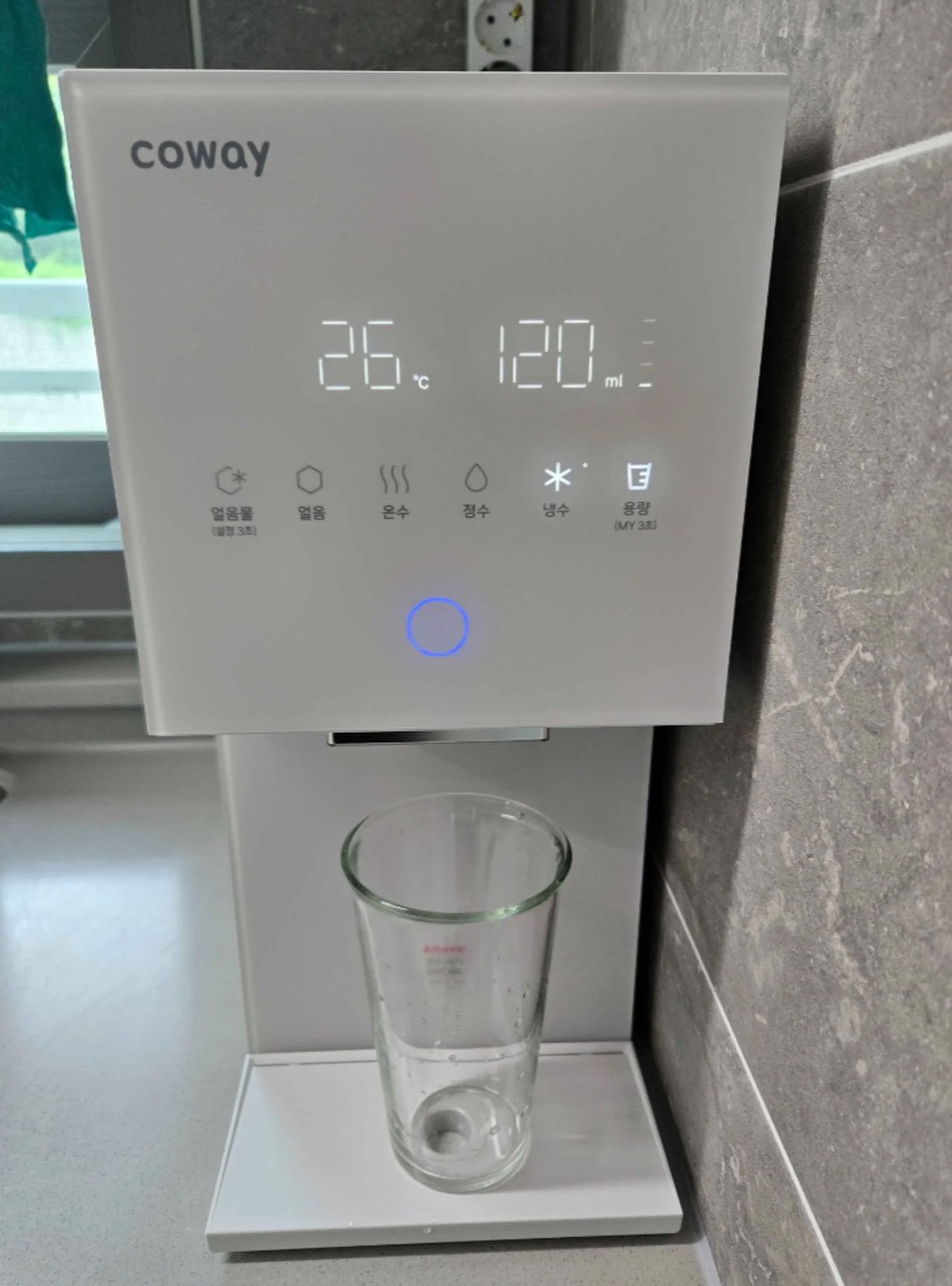 카페얼음정수기설치 설치 현장